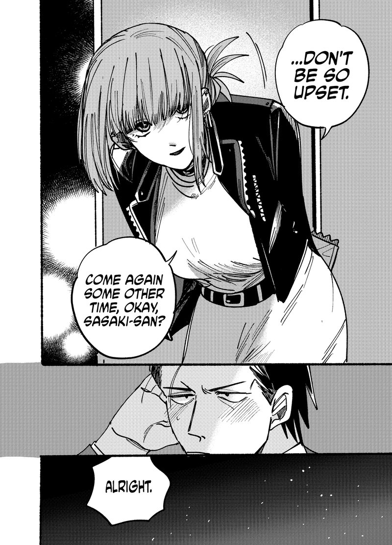 Super No Ura De Yani Suu Hanashi 2 10