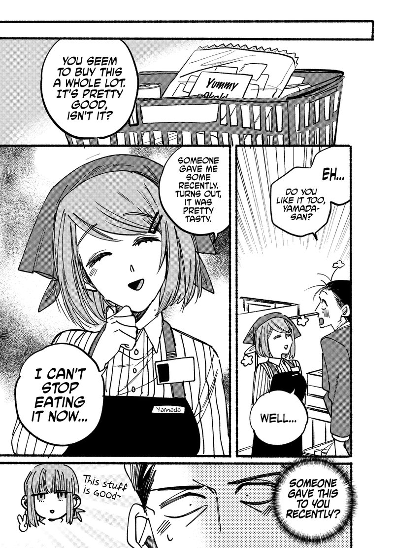 Super No Ura De Yani Suu Hanashi 2 11