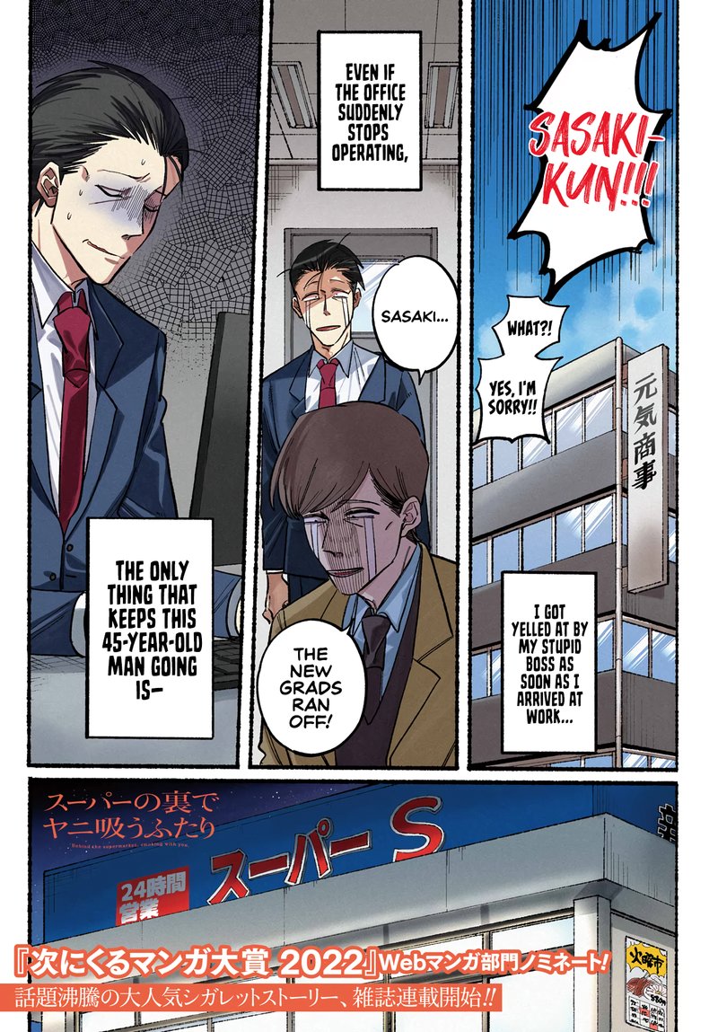 Super No Ura De Yani Suu Hanashi 21 2