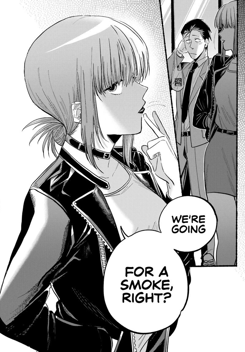 Super No Ura De Yani Suu Hanashi 21 9