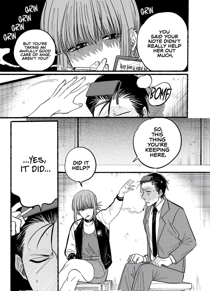 Super No Ura De Yani Suu Hanashi 21a 7