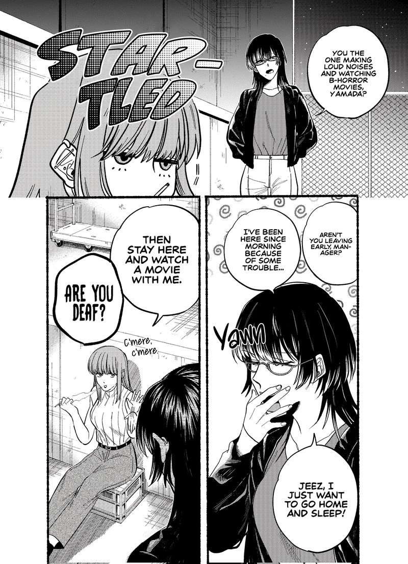 Super No Ura De Yani Suu Hanashi 22a 2