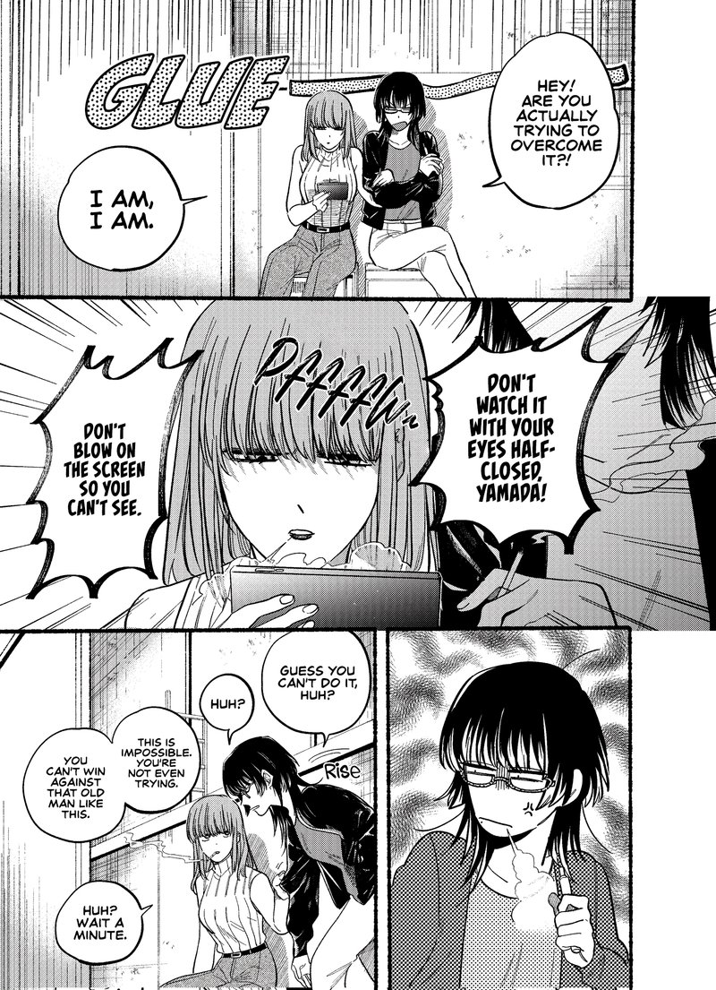 Super No Ura De Yani Suu Hanashi 22a 5