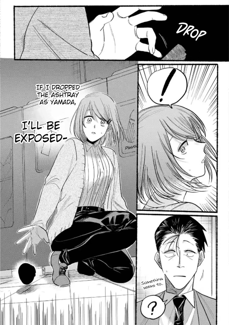 Super No Ura De Yani Suu Hanashi 23 11
