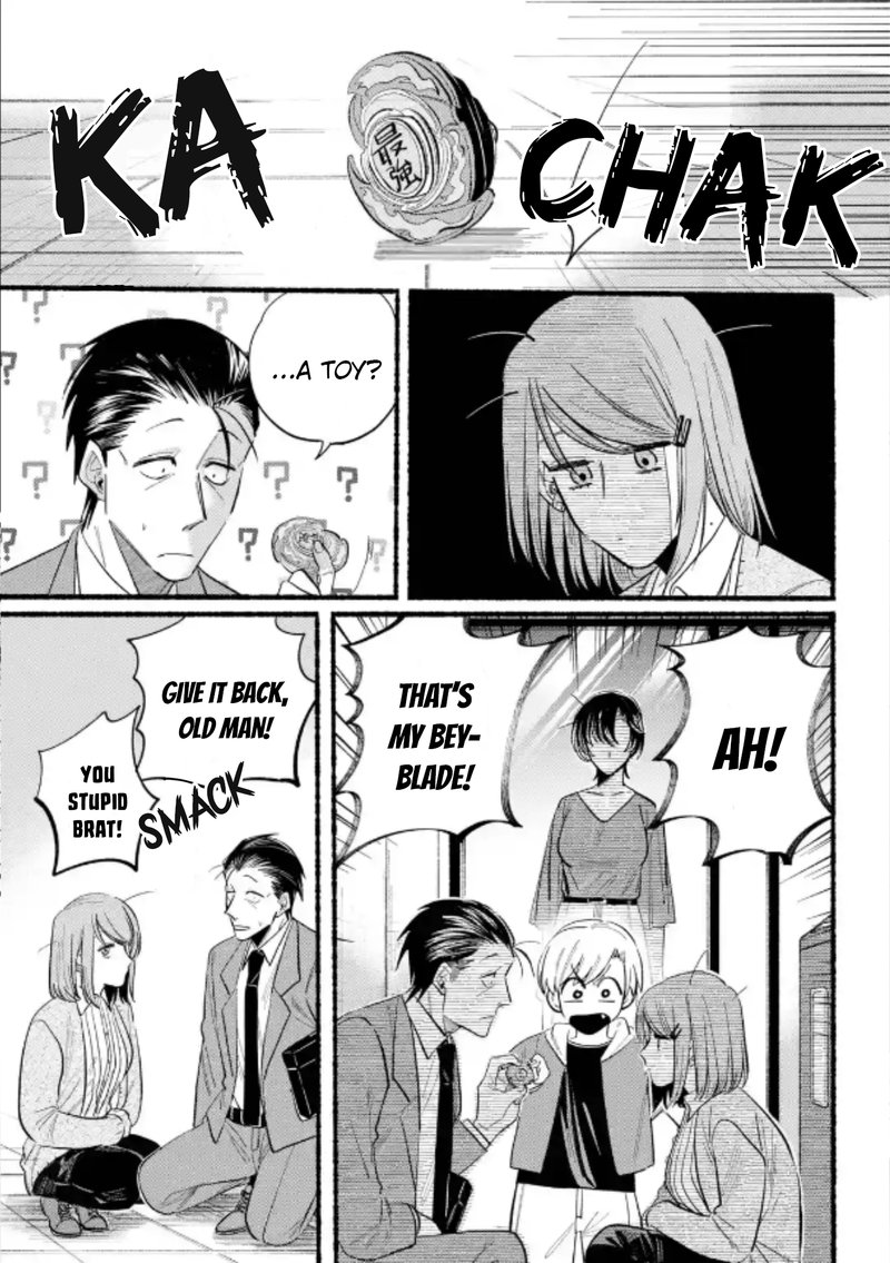 Super No Ura De Yani Suu Hanashi 23 12