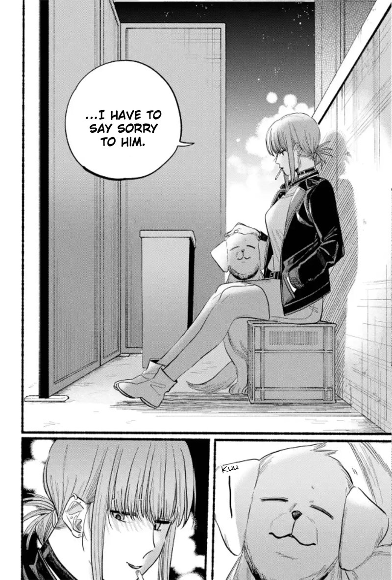 Super No Ura De Yani Suu Hanashi 23 17