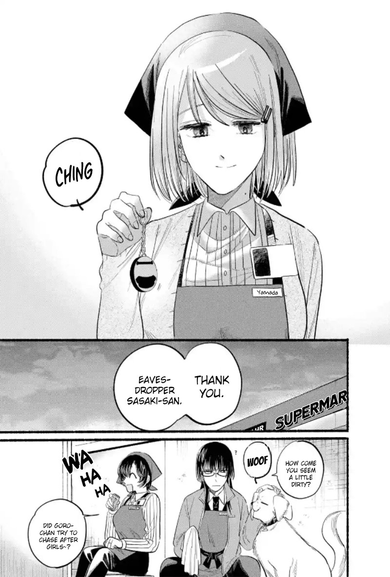 Super No Ura De Yani Suu Hanashi 23 27