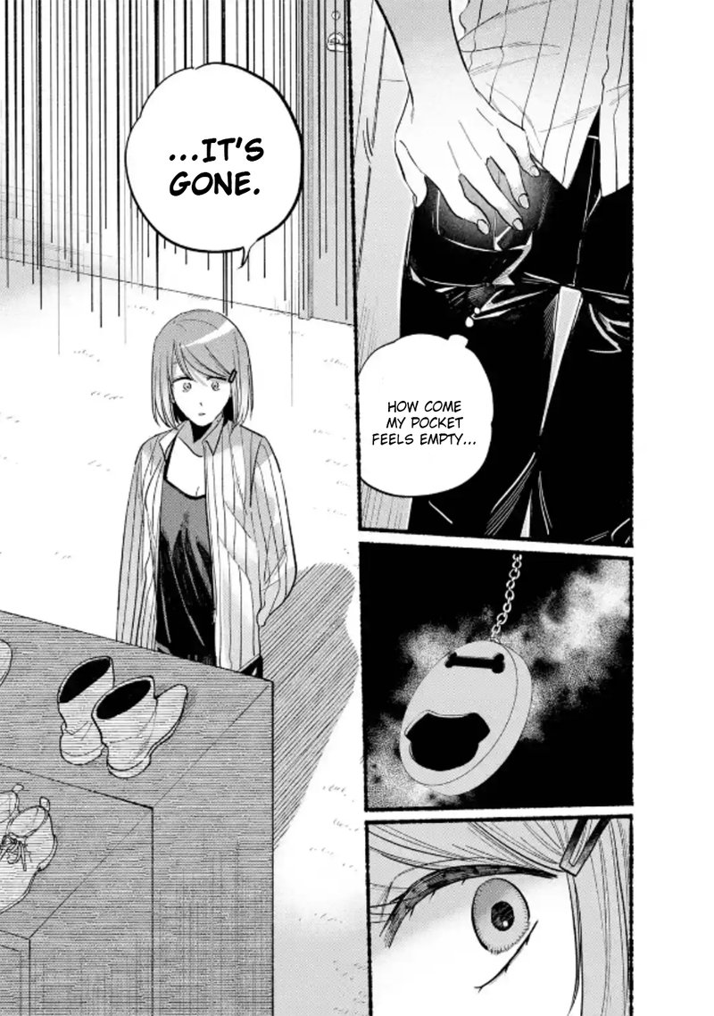 Super No Ura De Yani Suu Hanashi 23 3
