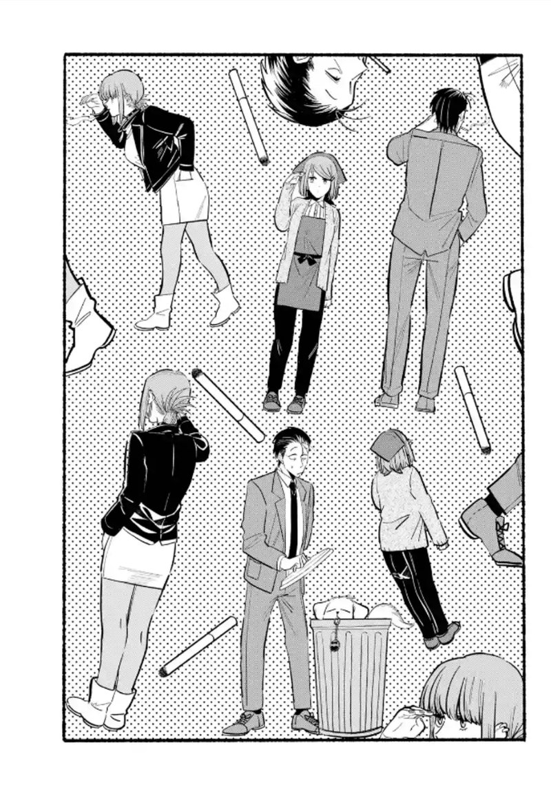 Super No Ura De Yani Suu Hanashi 23 4