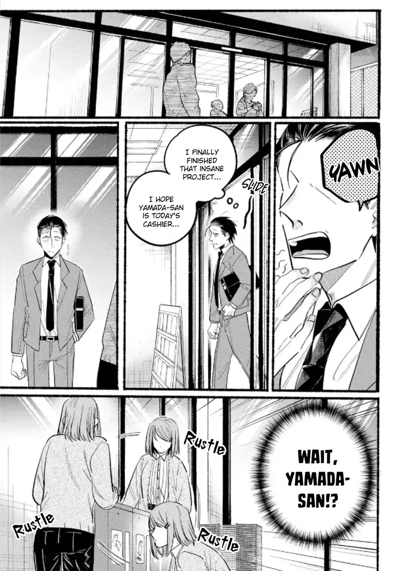 Super No Ura De Yani Suu Hanashi 23 8