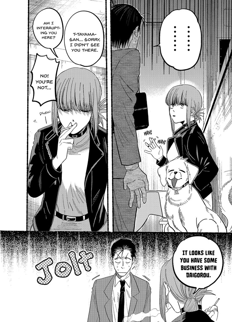 Super No Ura De Yani Suu Hanashi 23a 4