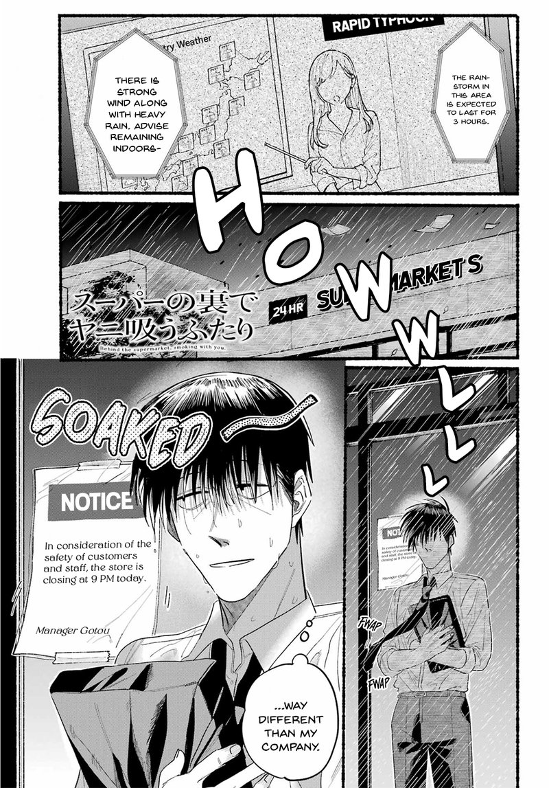 Super No Ura De Yani Suu Hanashi 24 1