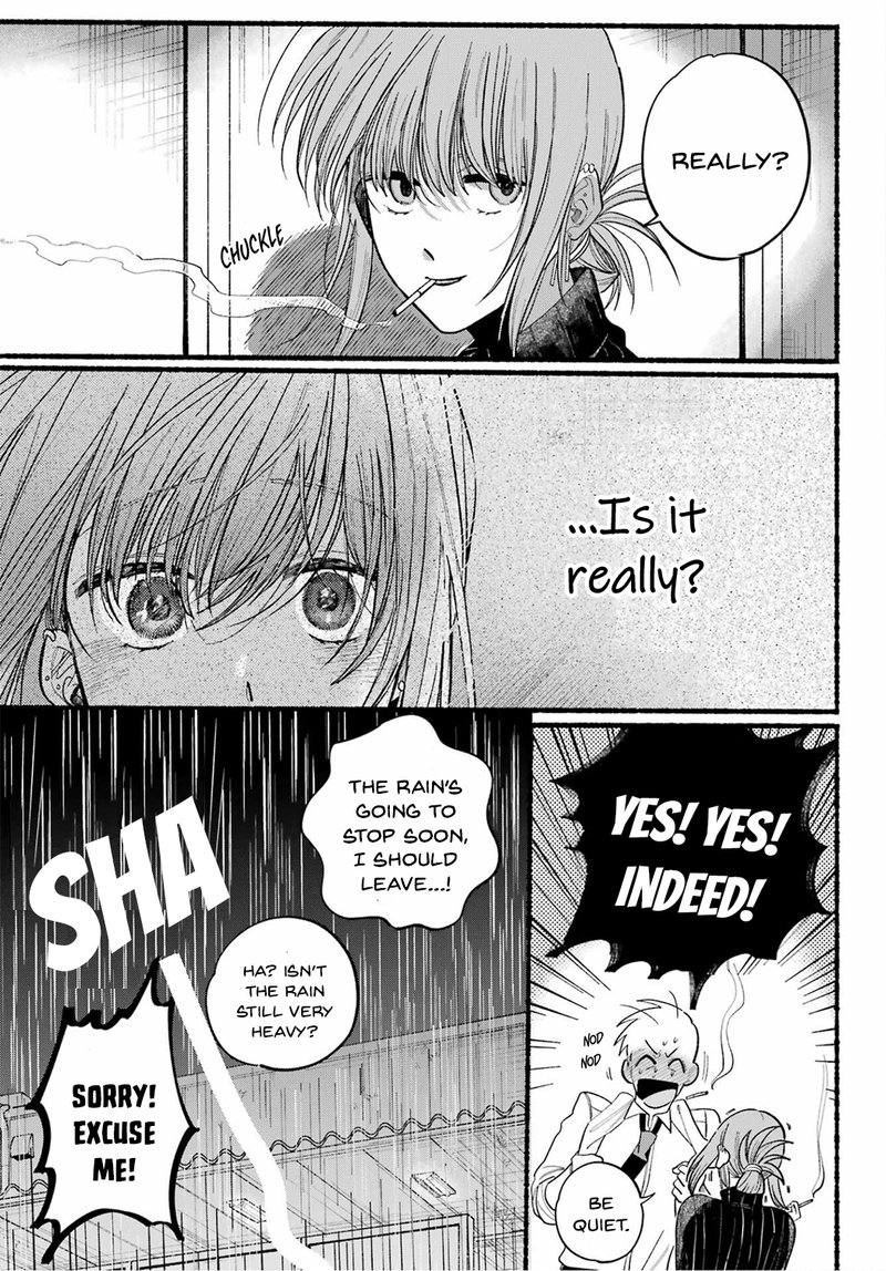 Super No Ura De Yani Suu Hanashi 24 23