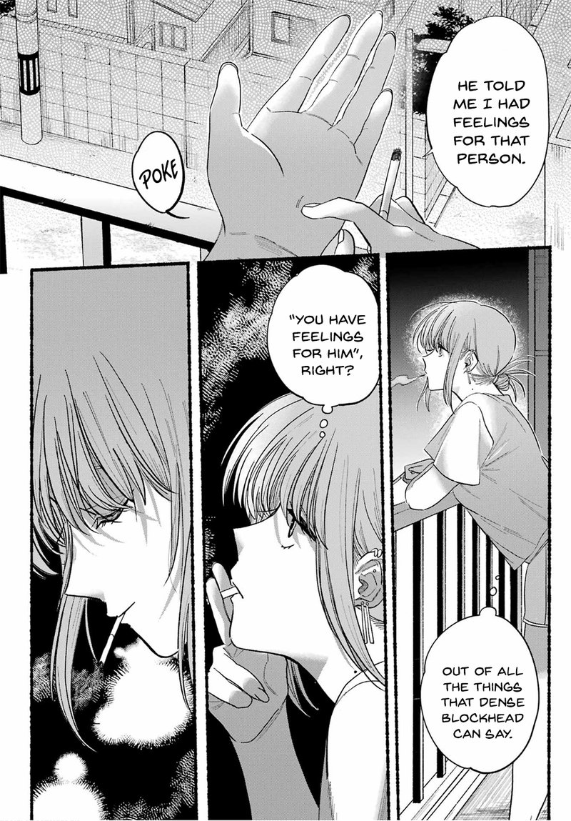 Super No Ura De Yani Suu Hanashi 24 28
