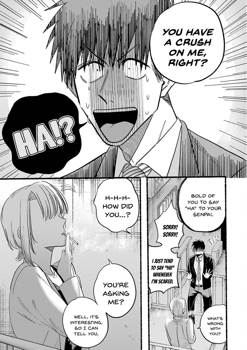 Super No Ura De Yani Suu Hanashi 24e 13