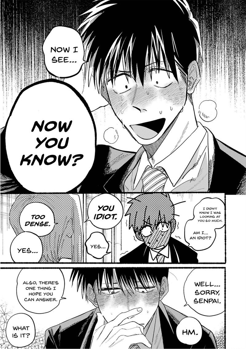 Super No Ura De Yani Suu Hanashi 24e 15
