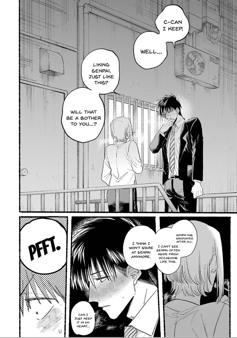 Super No Ura De Yani Suu Hanashi 24e 16