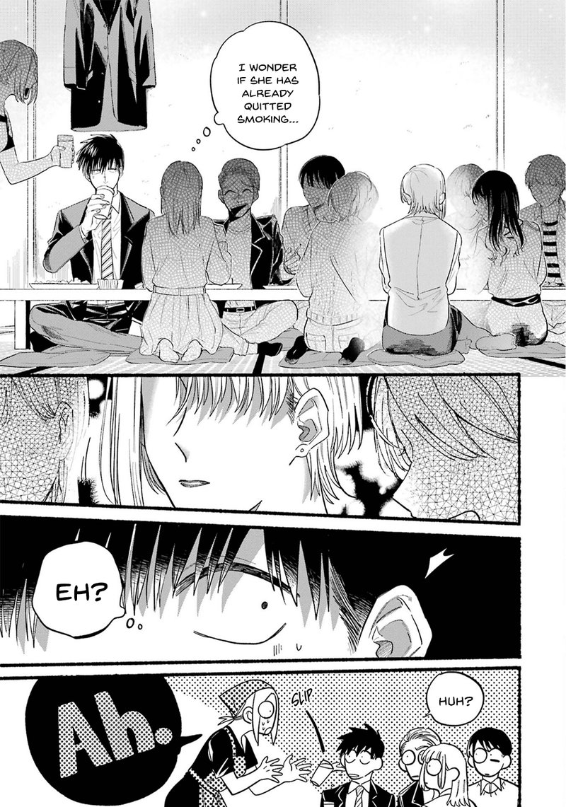 Super No Ura De Yani Suu Hanashi 24e 7
