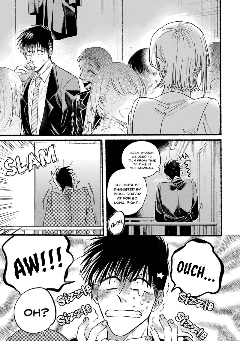 Super No Ura De Yani Suu Hanashi 24e 9