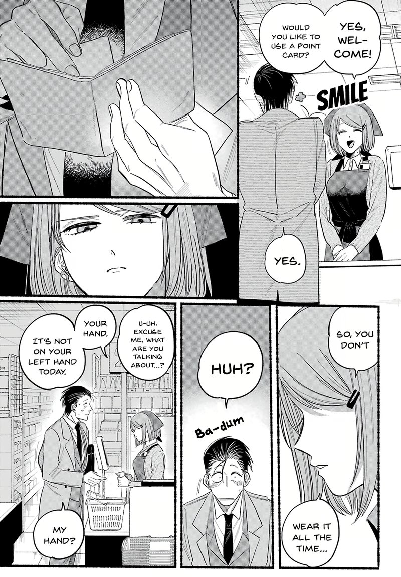 Super No Ura De Yani Suu Hanashi 25 13