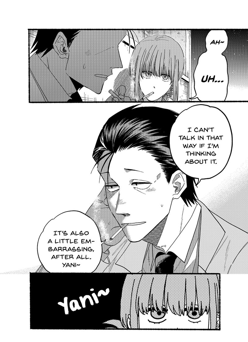 Super No Ura De Yani Suu Hanashi 25a 6