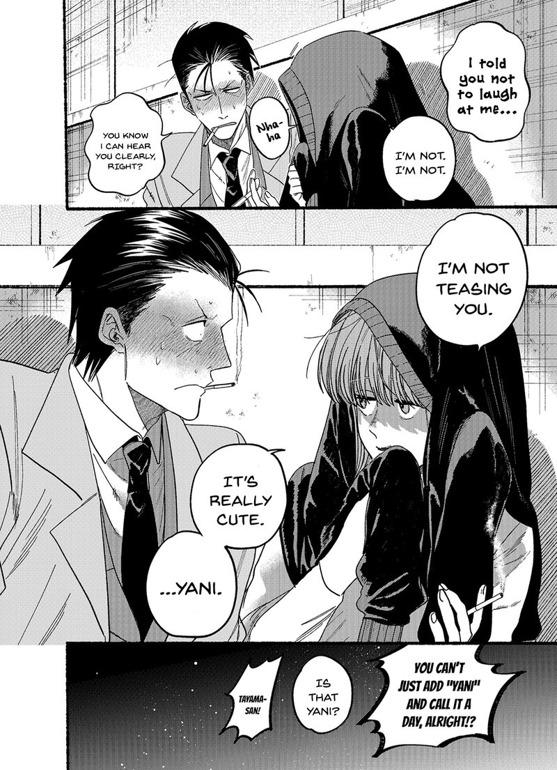 Super No Ura De Yani Suu Hanashi 25a 8