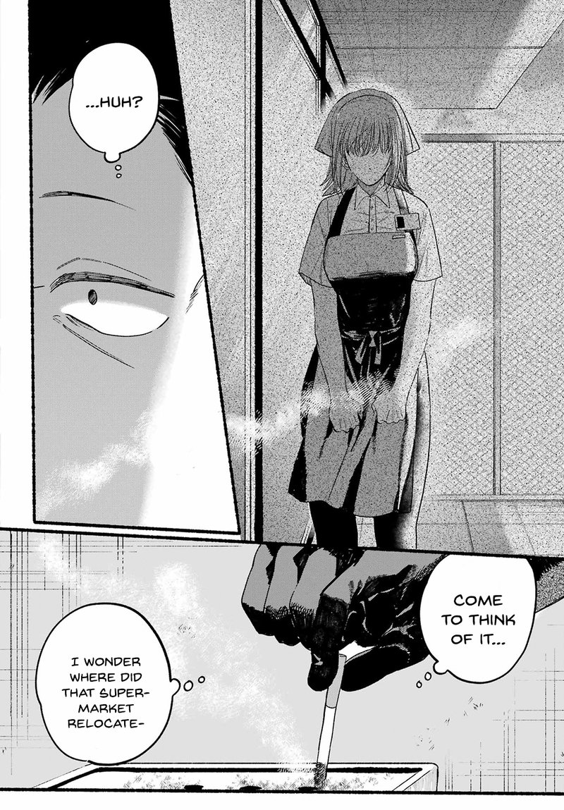 Super No Ura De Yani Suu Hanashi 26 18