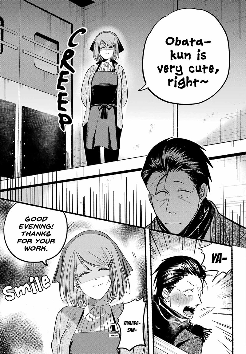 Super No Ura De Yani Suu Hanashi 26 19