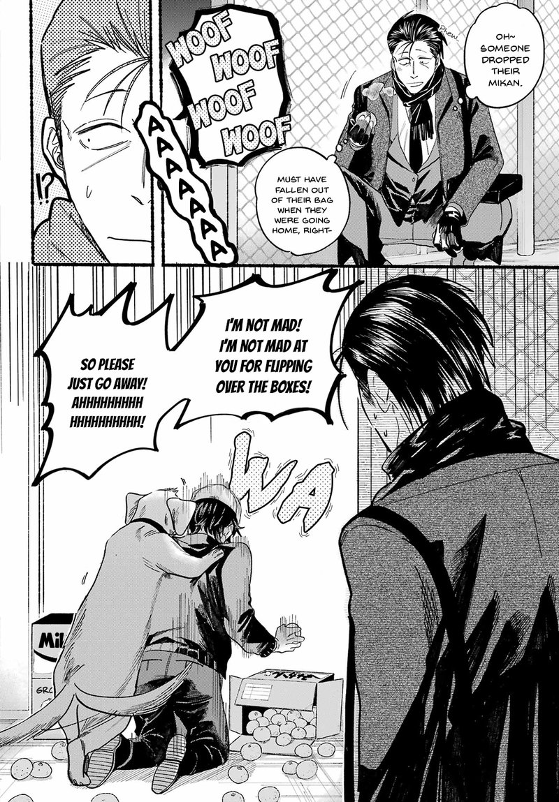 Super No Ura De Yani Suu Hanashi 26 4