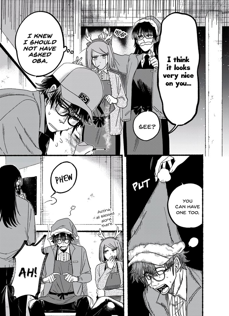 Super No Ura De Yani Suu Hanashi 26a 5