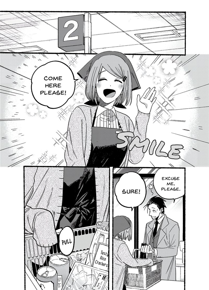 Super No Ura De Yani Suu Hanashi 26b 1