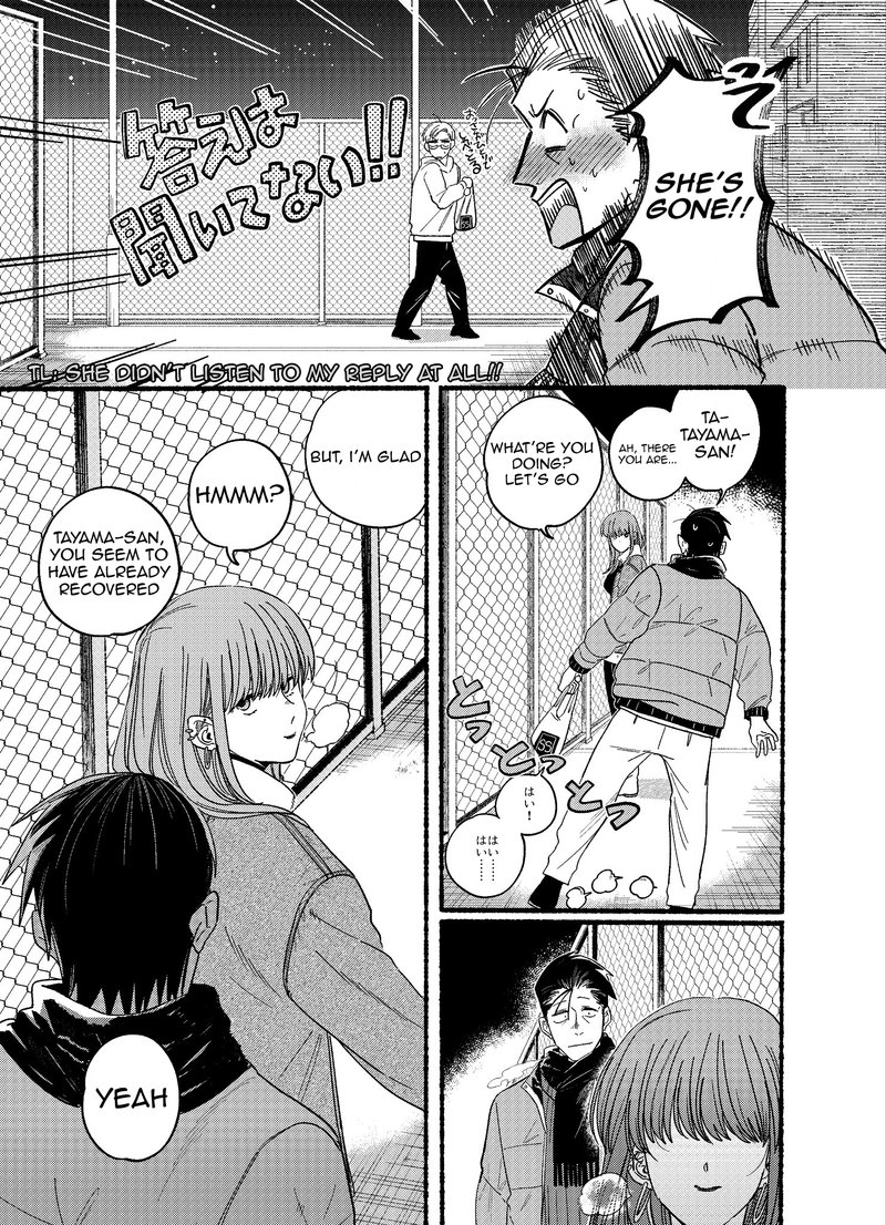 Super No Ura De Yani Suu Hanashi 27a 3