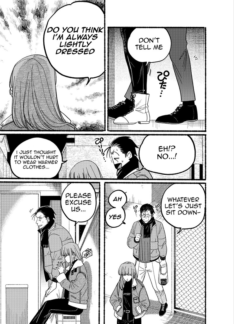 Super No Ura De Yani Suu Hanashi 27a 5
