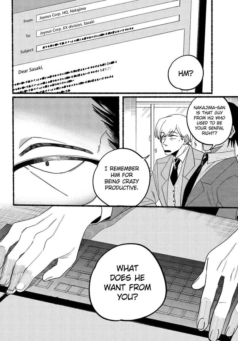 Super No Ura De Yani Suu Hanashi 28 2