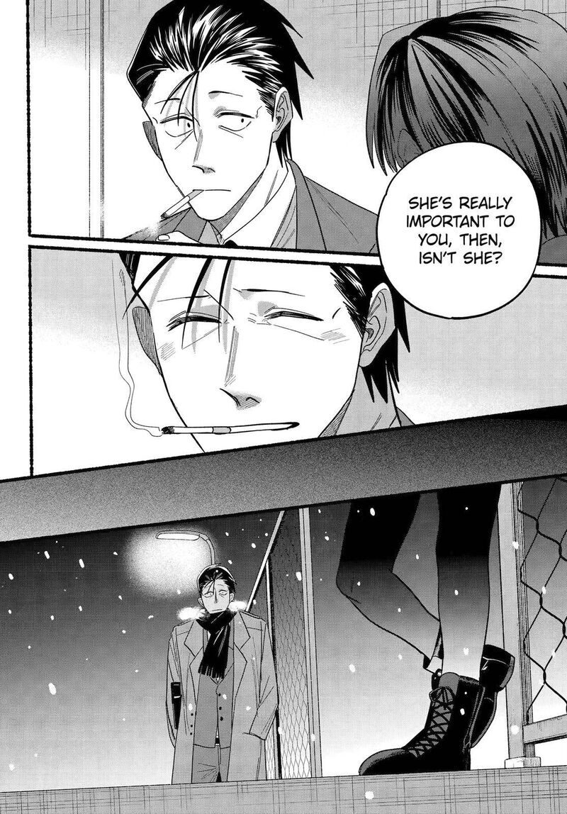 Super No Ura De Yani Suu Hanashi 28 36