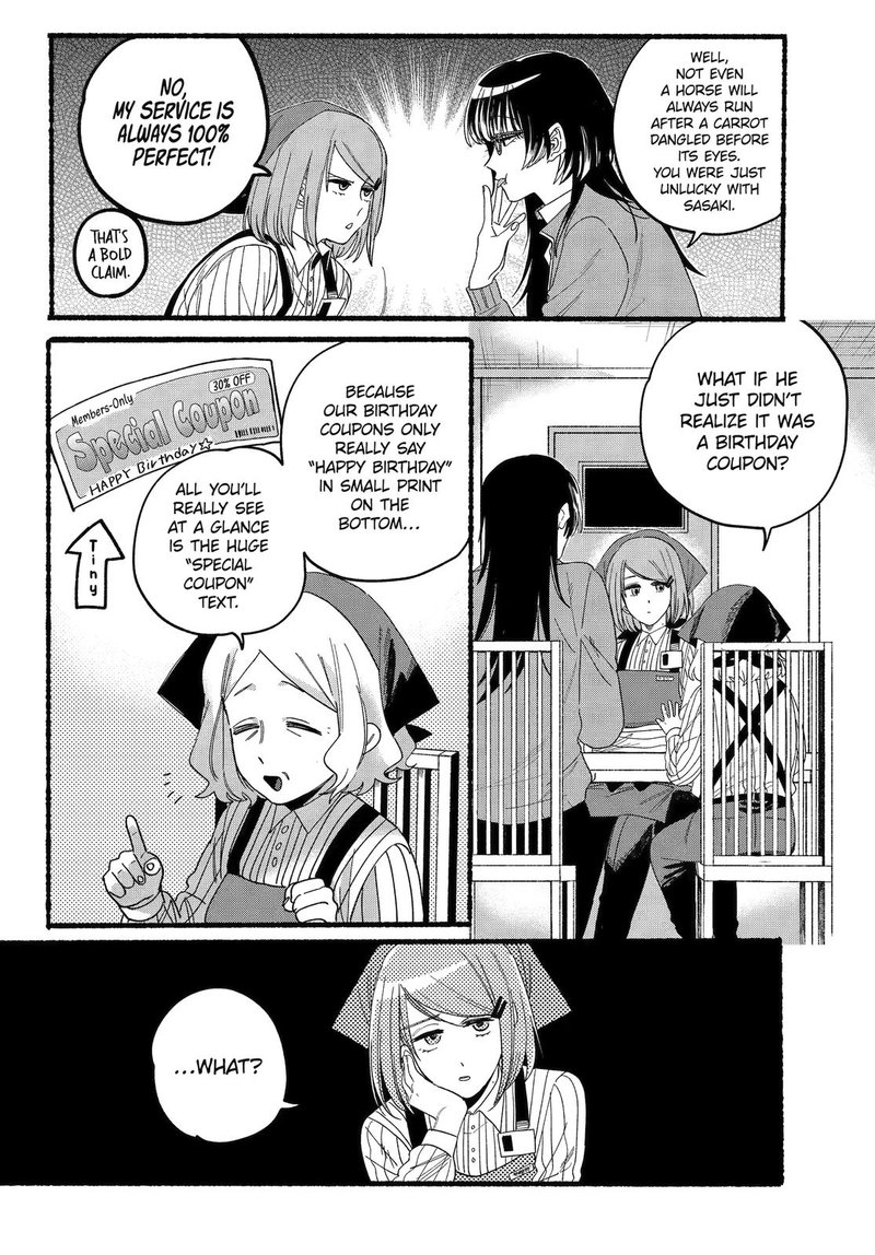 Super No Ura De Yani Suu Hanashi 29 10
