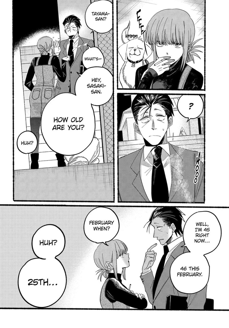 Super No Ura De Yani Suu Hanashi 29 14
