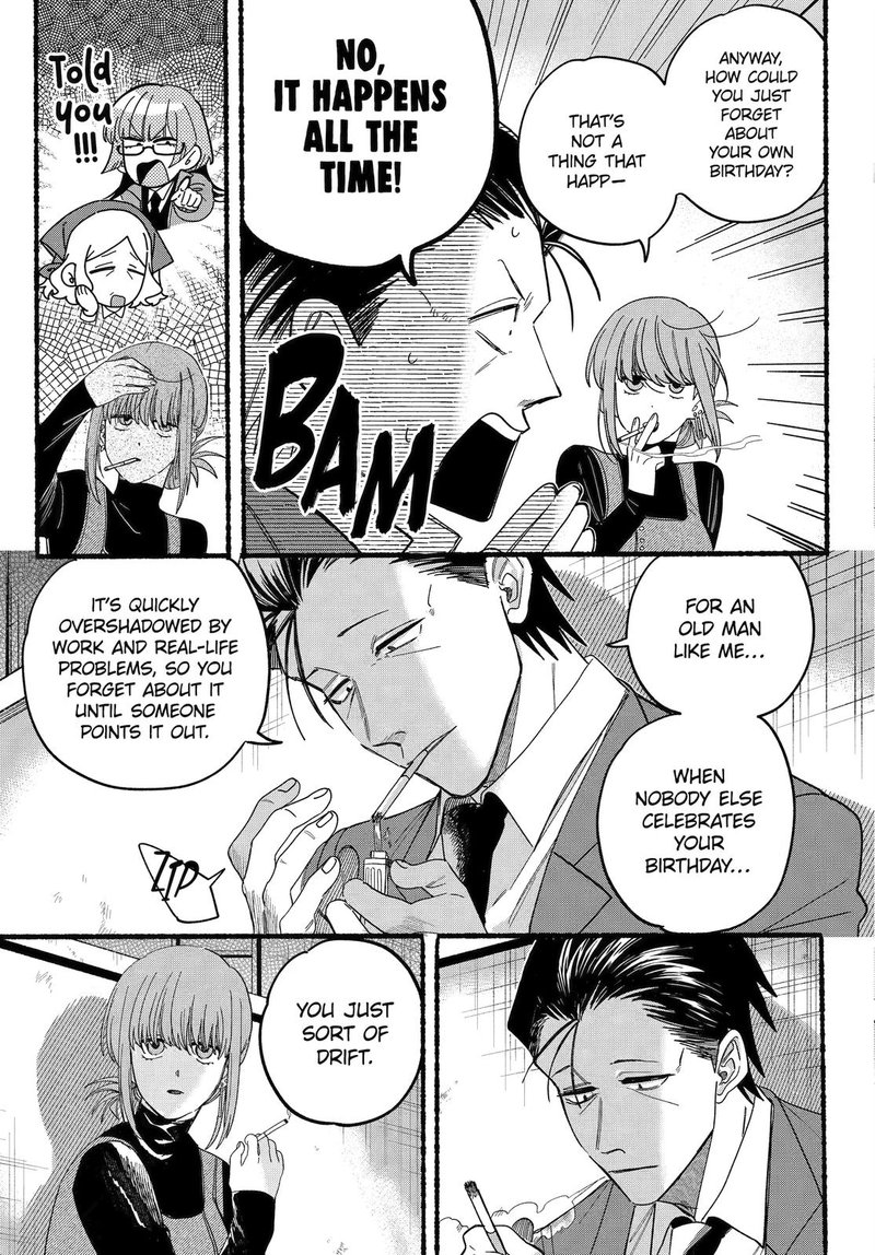 Super No Ura De Yani Suu Hanashi 29 17