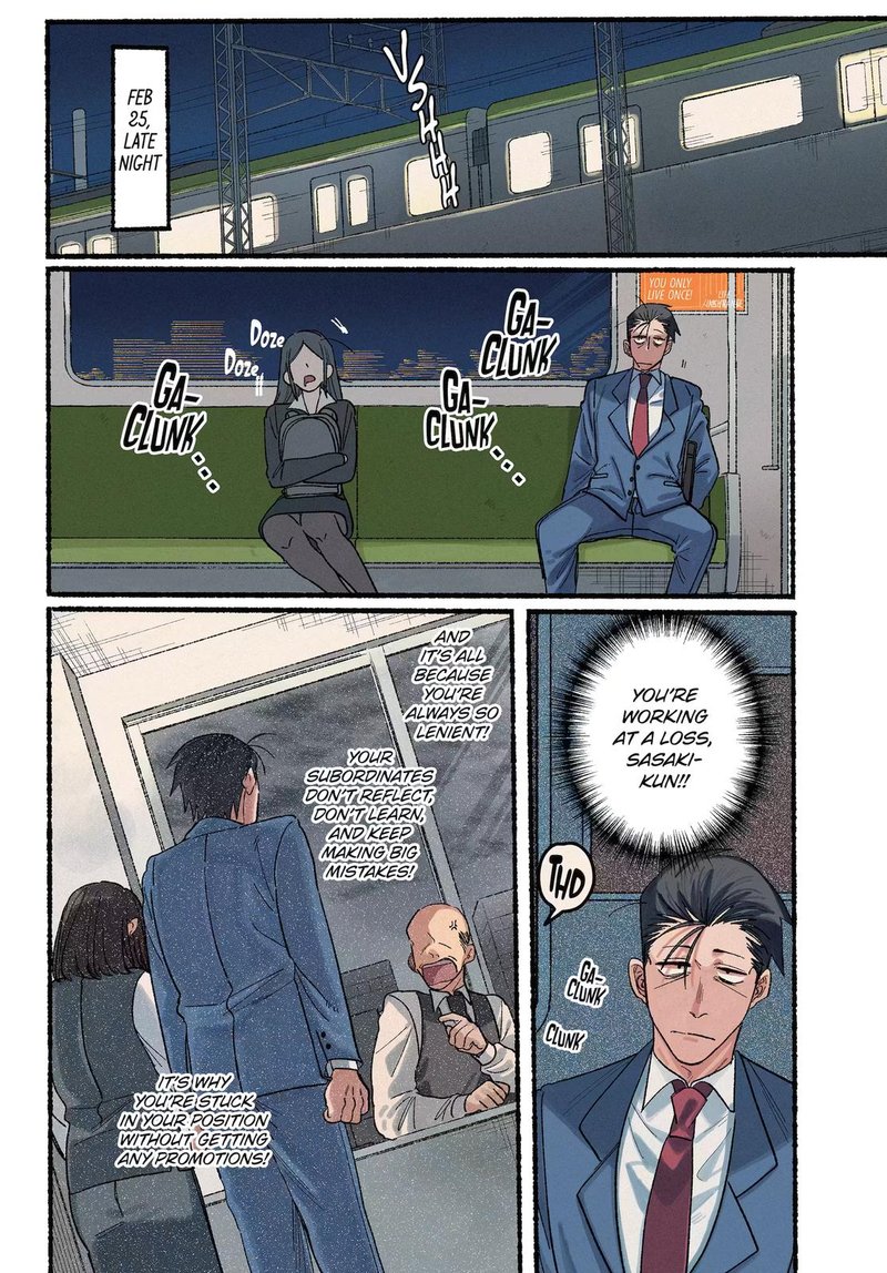 Super No Ura De Yani Suu Hanashi 29 2