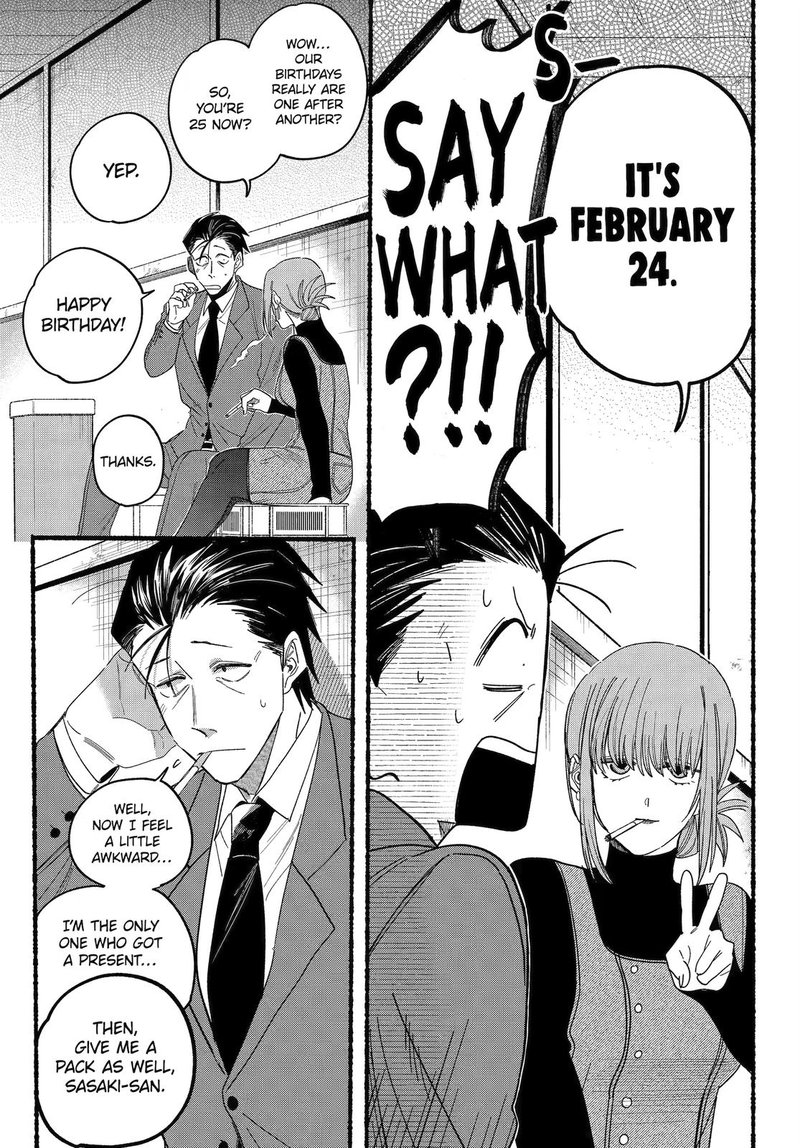 Super No Ura De Yani Suu Hanashi 29 25