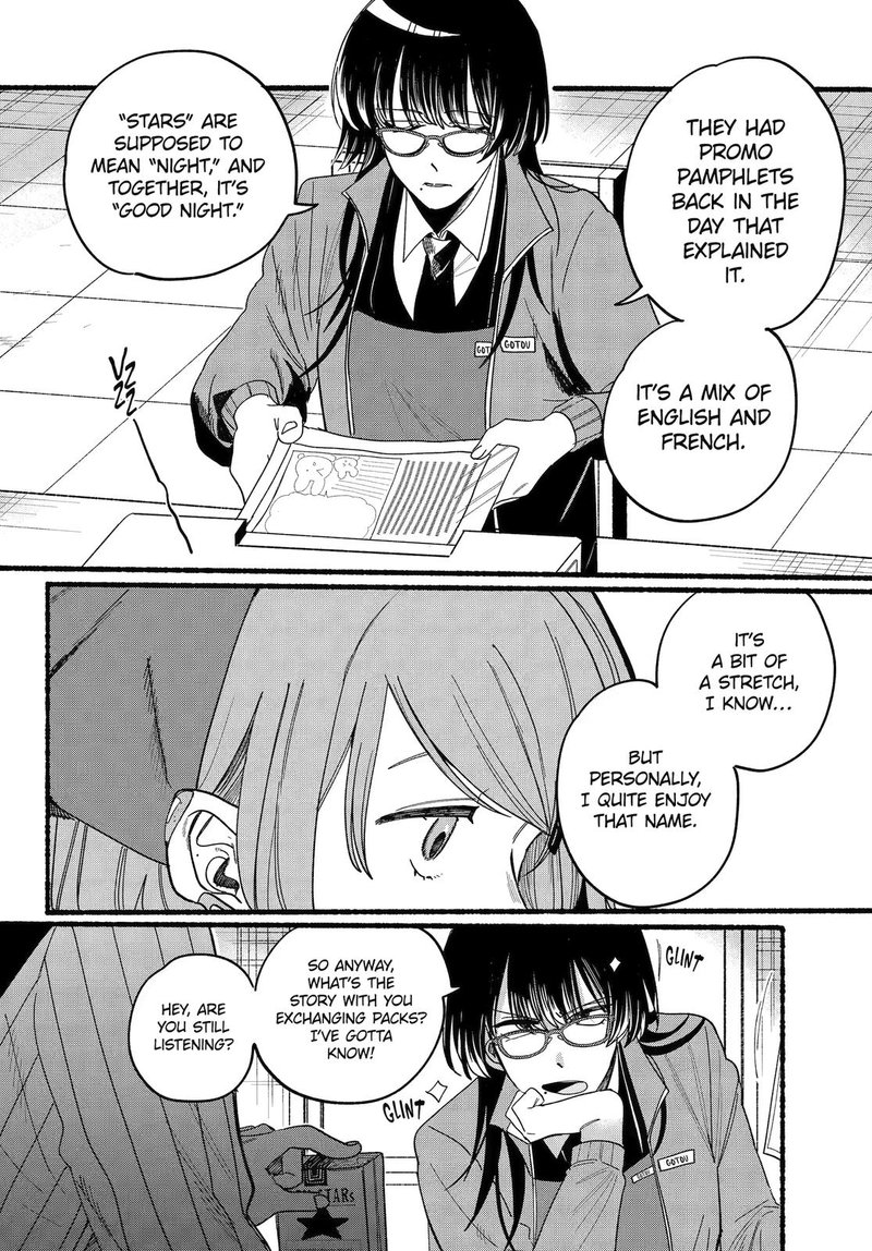 Super No Ura De Yani Suu Hanashi 29 32