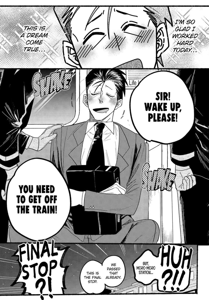 Super No Ura De Yani Suu Hanashi 29 5