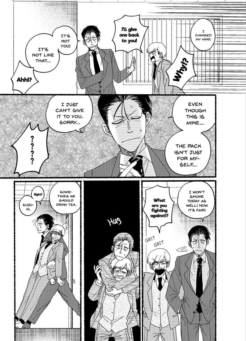 Super No Ura De Yani Suu Hanashi 29a 3