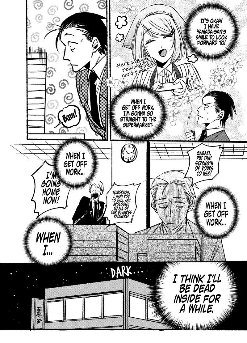 Super No Ura De Yani Suu Hanashi 3 2