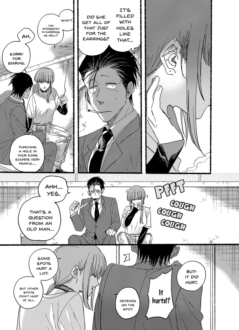 Super No Ura De Yani Suu Hanashi 30a 3