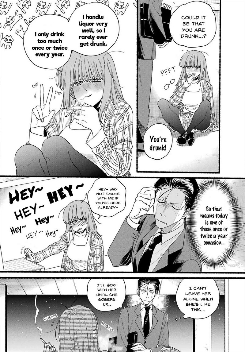 Super No Ura De Yani Suu Hanashi 31 10