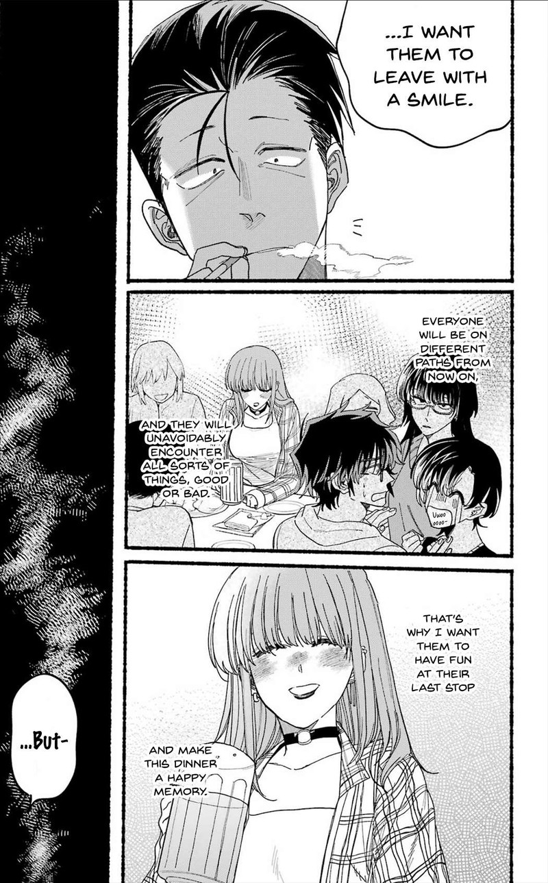Super No Ura De Yani Suu Hanashi 31 15