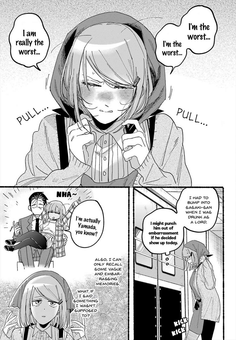 Super No Ura De Yani Suu Hanashi 31 29