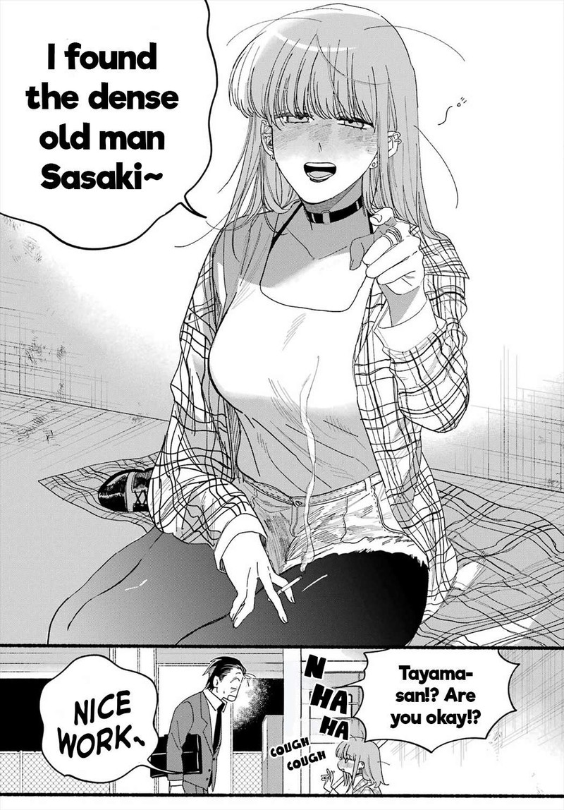 Super No Ura De Yani Suu Hanashi 31 9