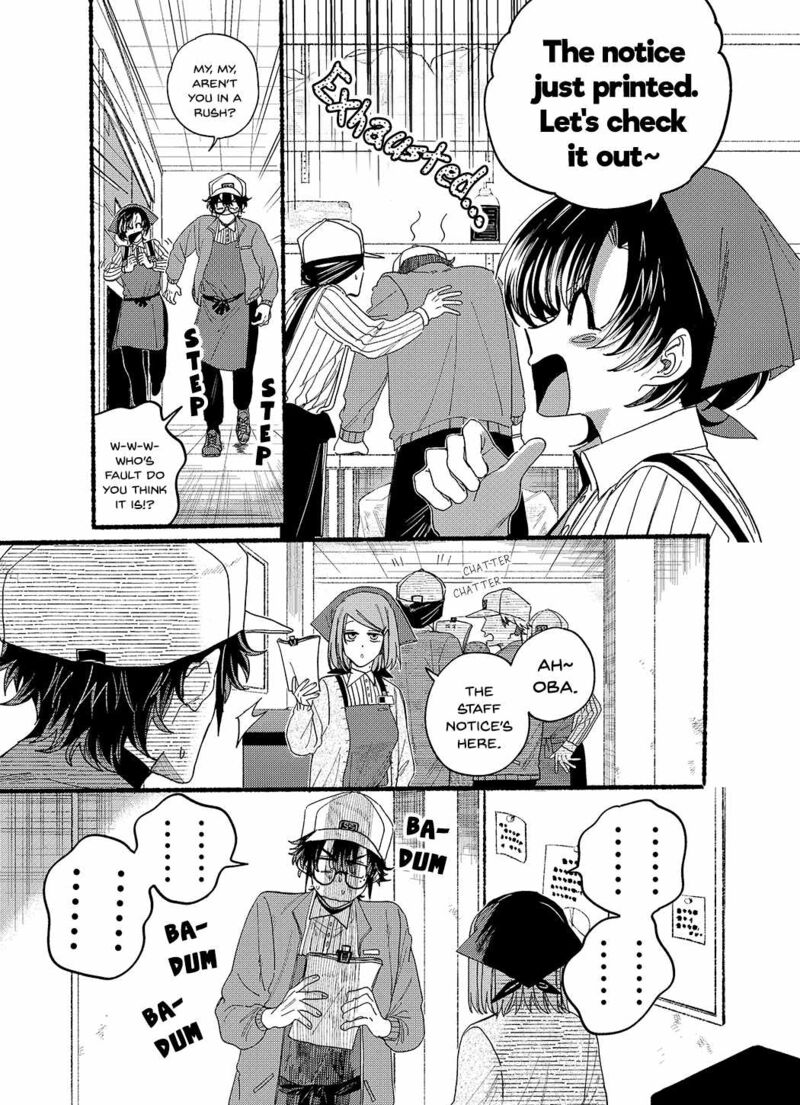 Super No Ura De Yani Suu Hanashi 31a 3